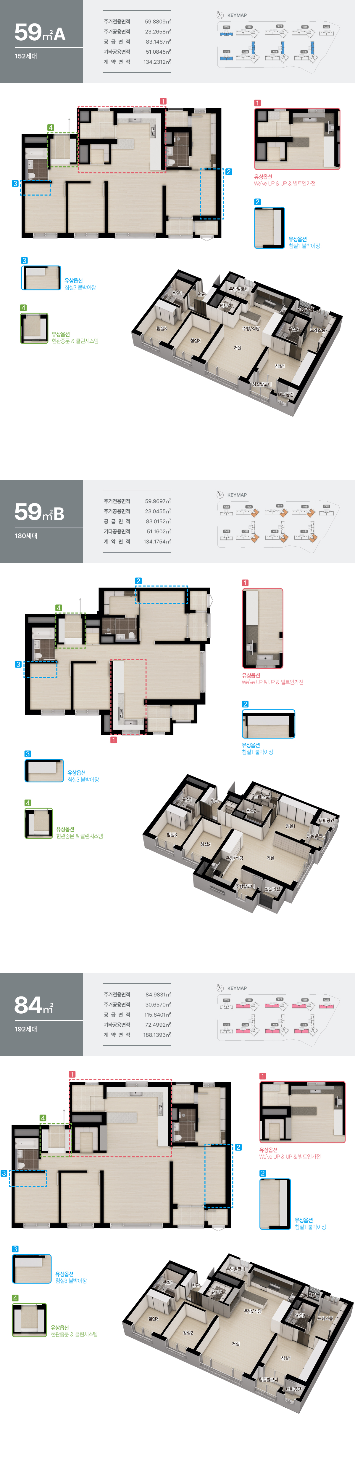 https://my.matterport.com/show/?m=ogQWoocxxmh&amp;hl=1&amp;ts=1&amp;play=1